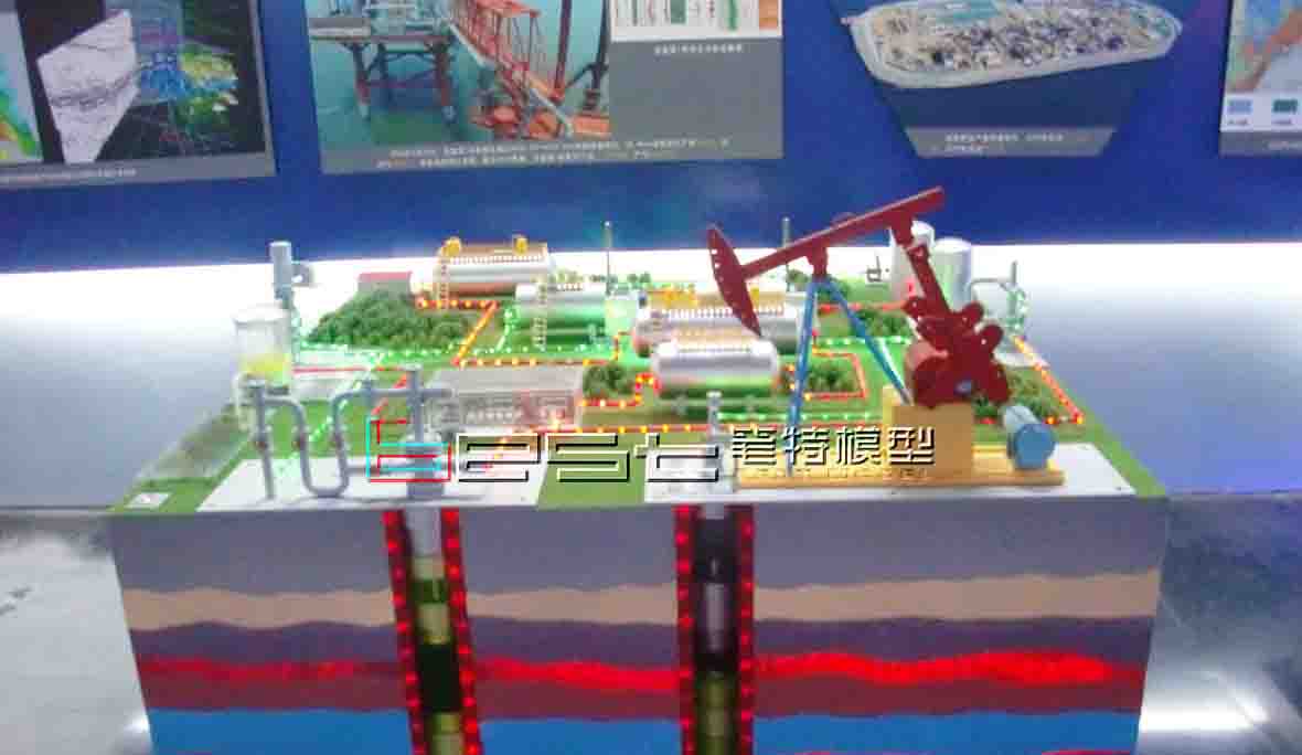 <a href='#link'></a>