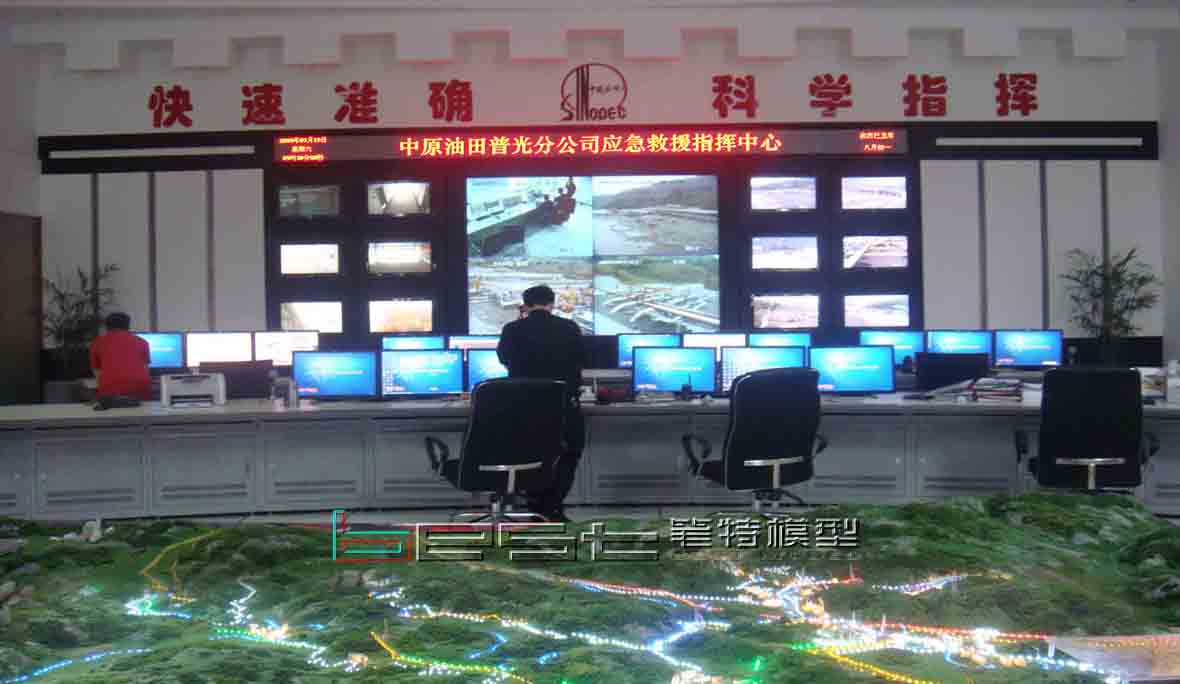 <a href='#link'></a>